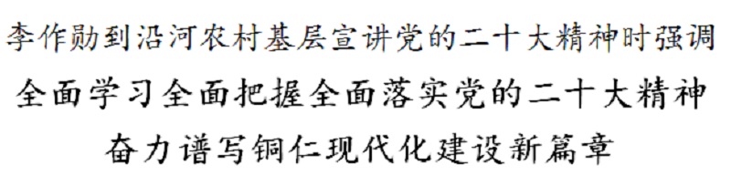 1666921835804_微信截图_20221028094743.jpg