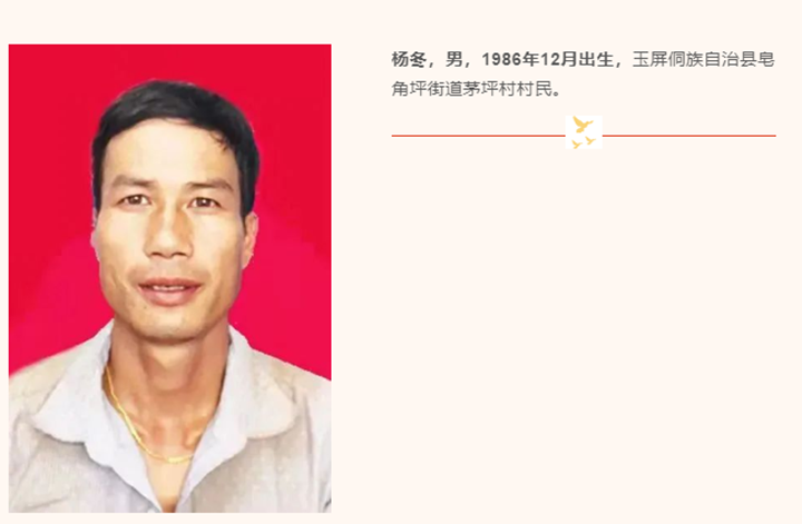 QQ图片20221104104237_副本.png