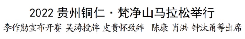 1667729252345_微信图片_20221106180547.jpg