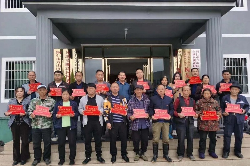 1652254306564_微信图片_20220511132001.jpg