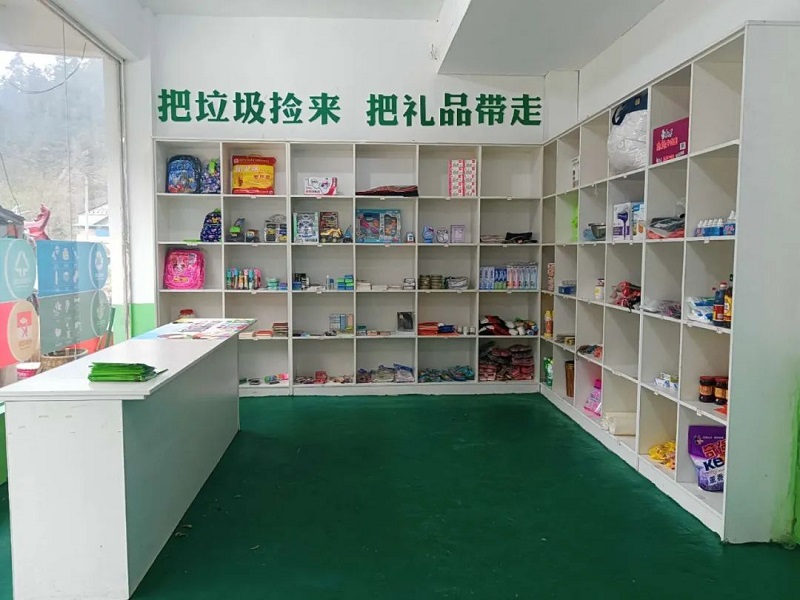 1667815076361_微信图片_20221107175336.jpg
