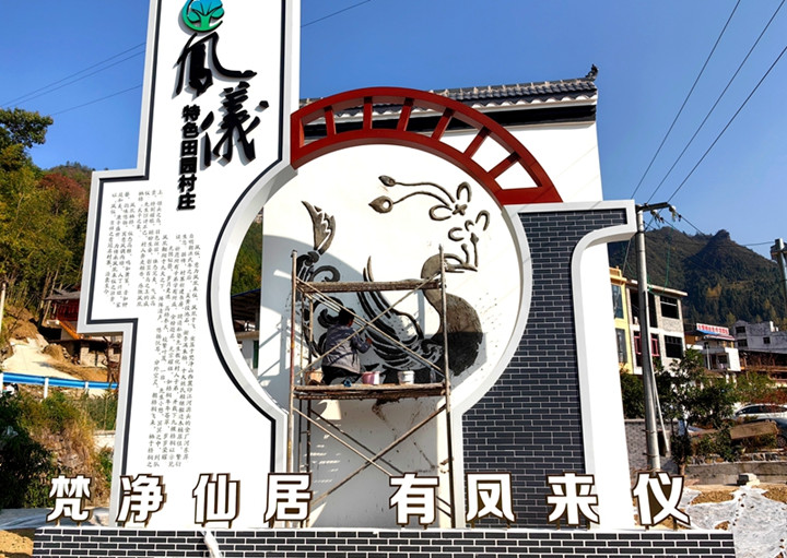 1668137050106_3_副本.jpg