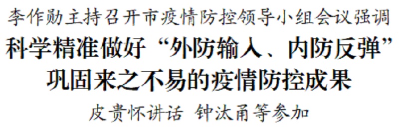 1668495074356_微信图片_20221115144843.jpg