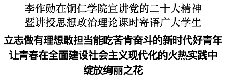 1668517709909_1_副本.jpg