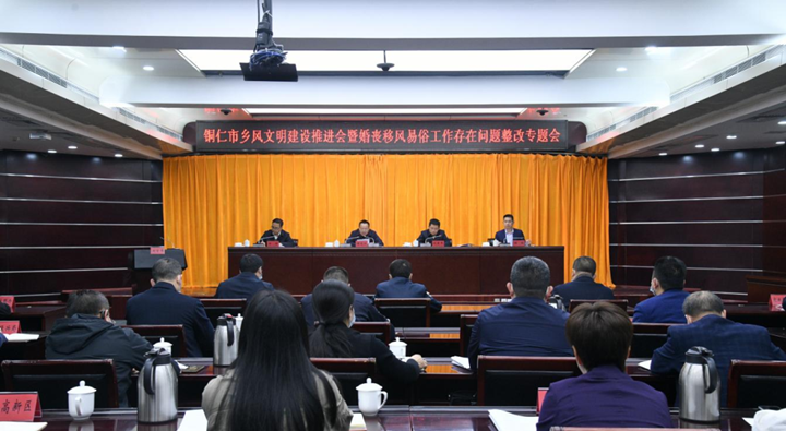微信图片_20221118083722_副本.png