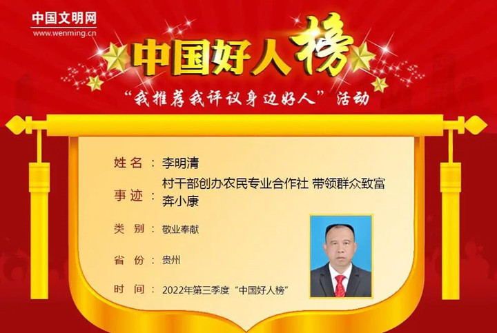 微信图片_20221122090020_副本.jpg