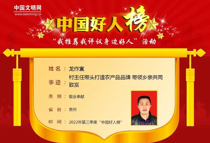 微信图片_20221122090039_副本.jpg