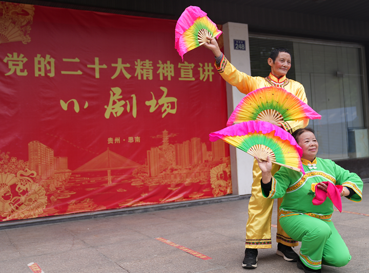 微信图片_20221123154520_副本.png