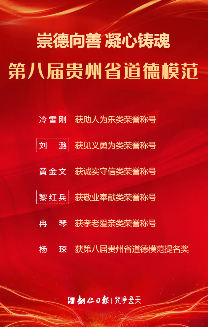 微信图片_20221125084646.png