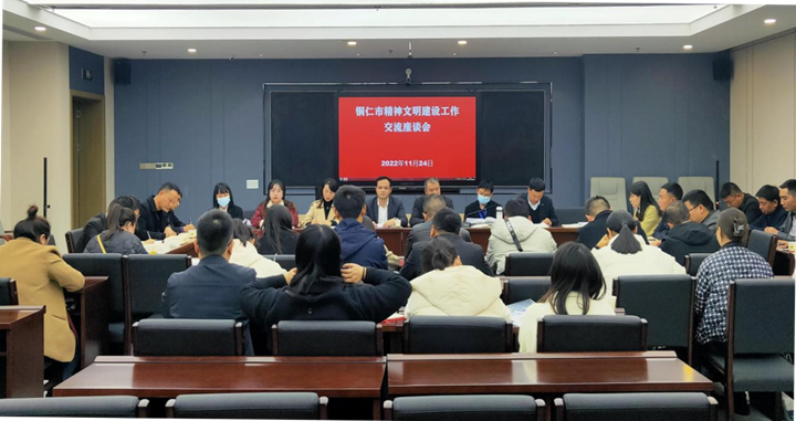 微信图片_20221125161836_副本.png