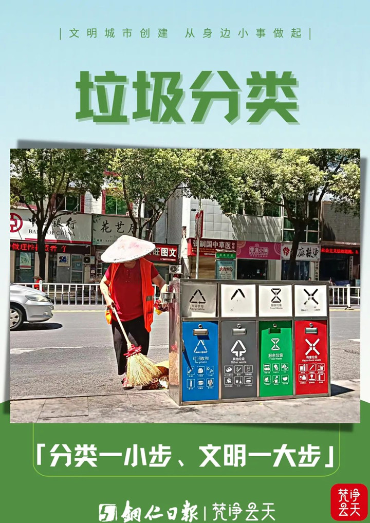 微信图片_20221128083136_副本.jpg