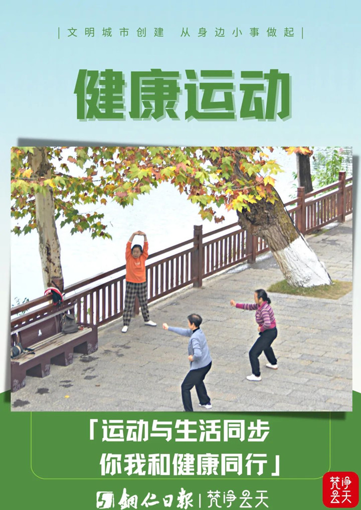 微信图片_20221128083141_副本.jpg