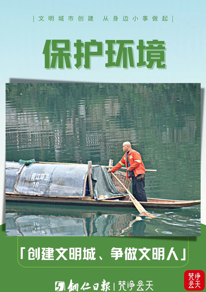 微信图片_20221128083432_副本.jpg