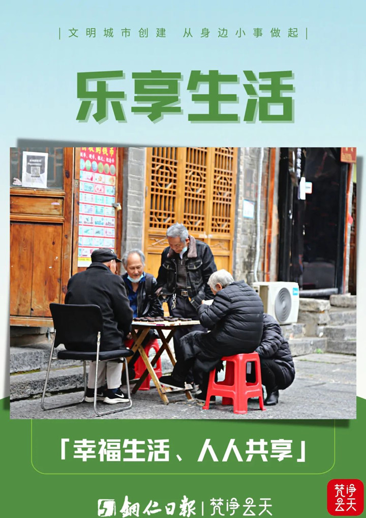 微信图片_20221128083155_副本.jpg