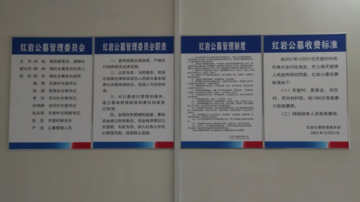 微信图片_20221202102821_副本.jpg
