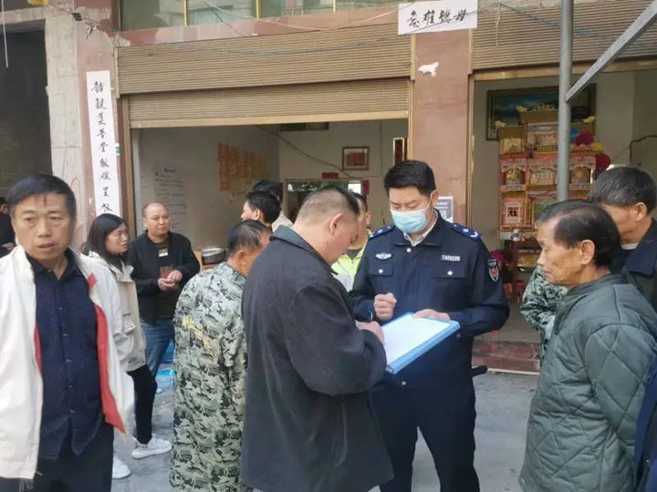 微信图片_20221202102830_副本.jpg