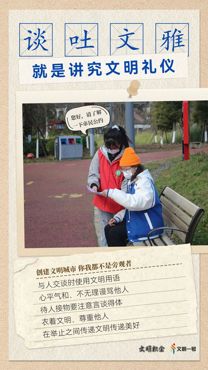 微信图片_20221205105947_副本.jpg