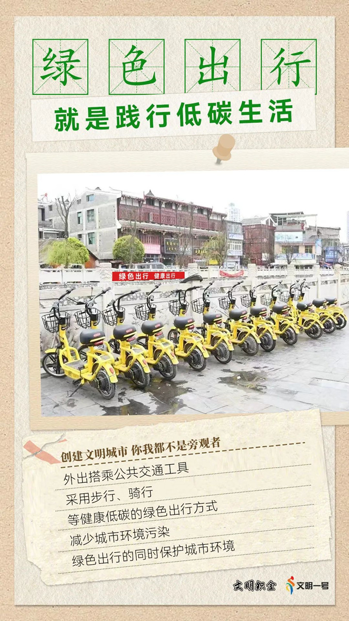 微信图片_20221205110039_副本.jpg