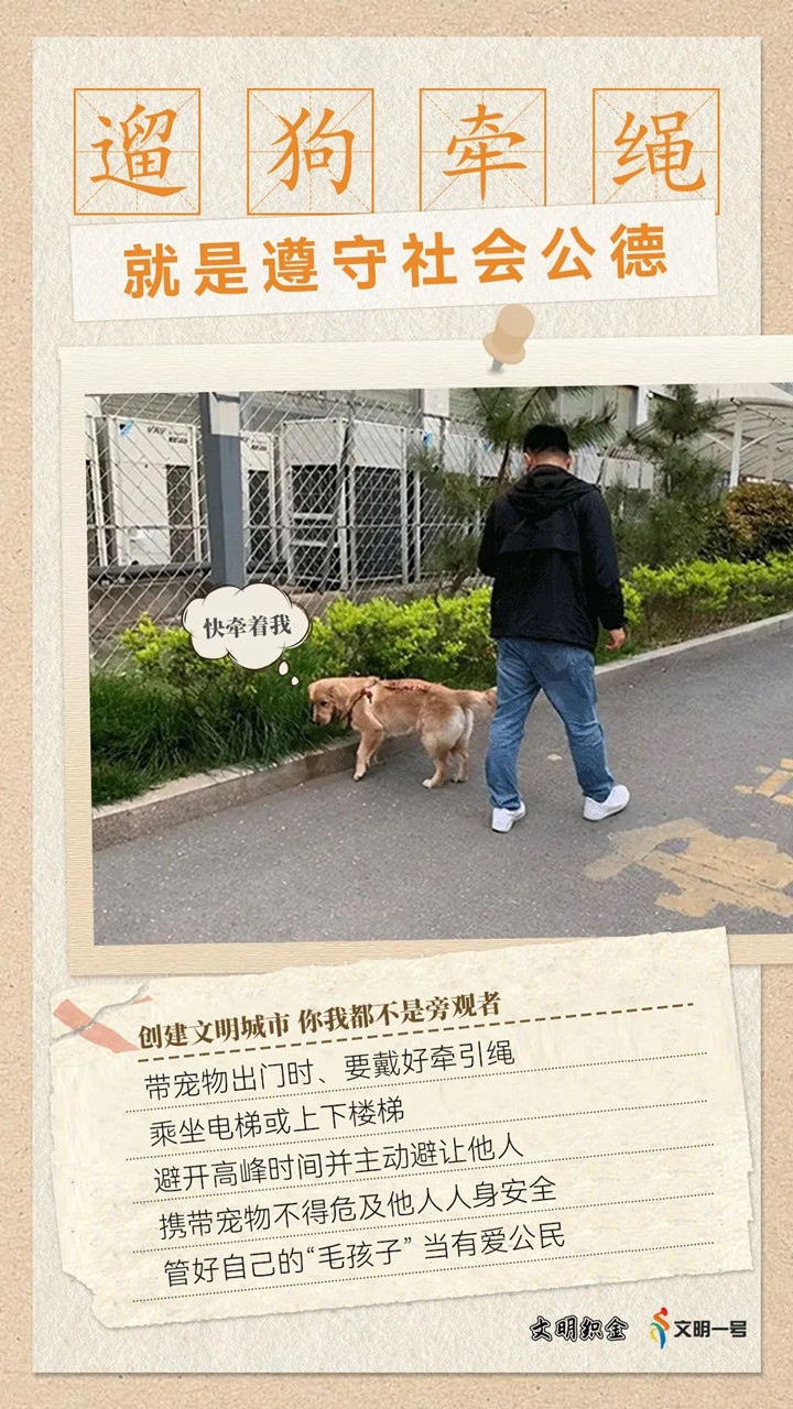 微信图片_20221205110050_副本.jpg