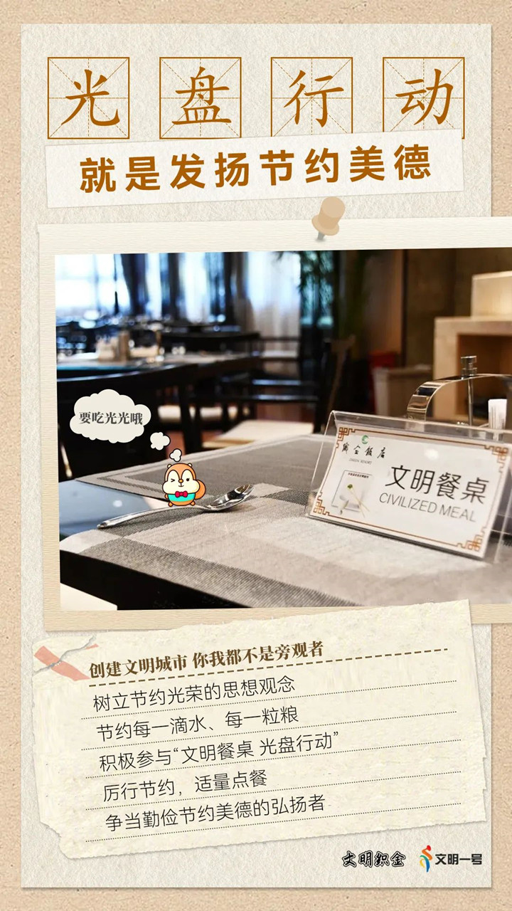 微信图片_20221205110101_副本.jpg