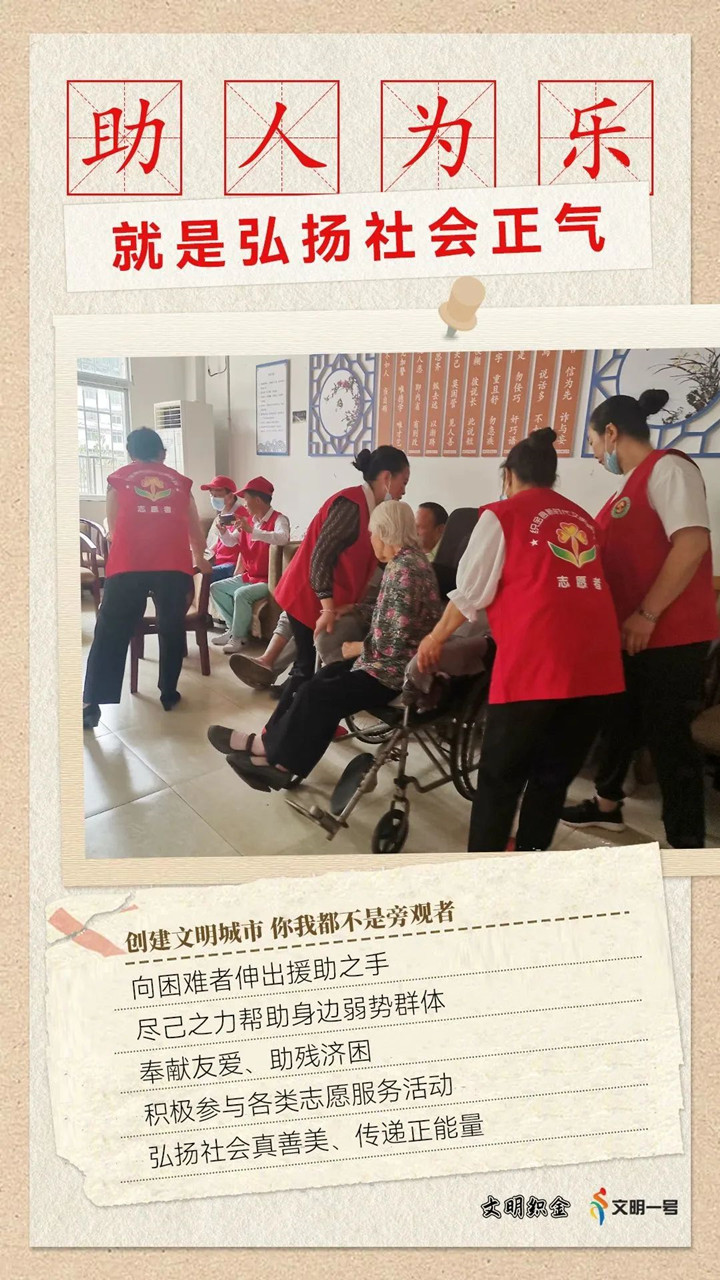 微信图片_20221205110107_副本.jpg