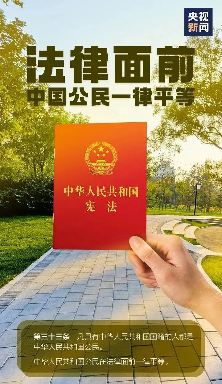微信图片_20221206110927_副本.jpg