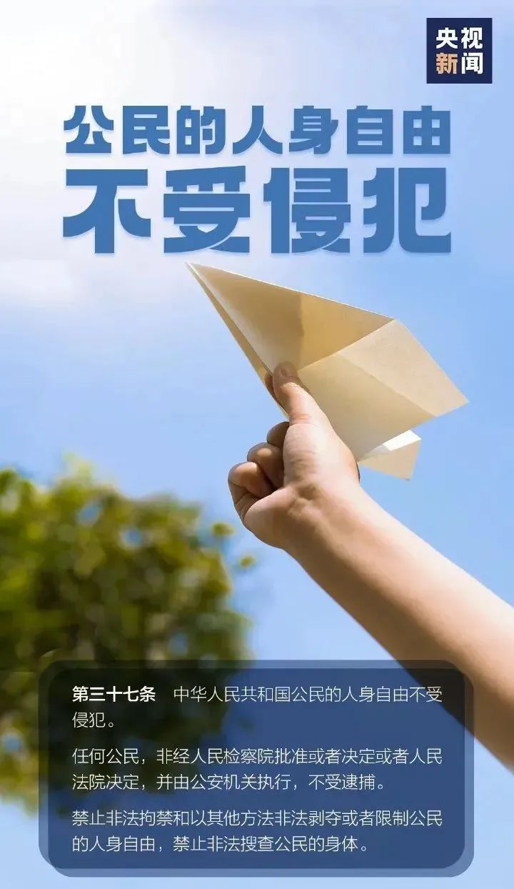 微信图片_20221206110933.jpg