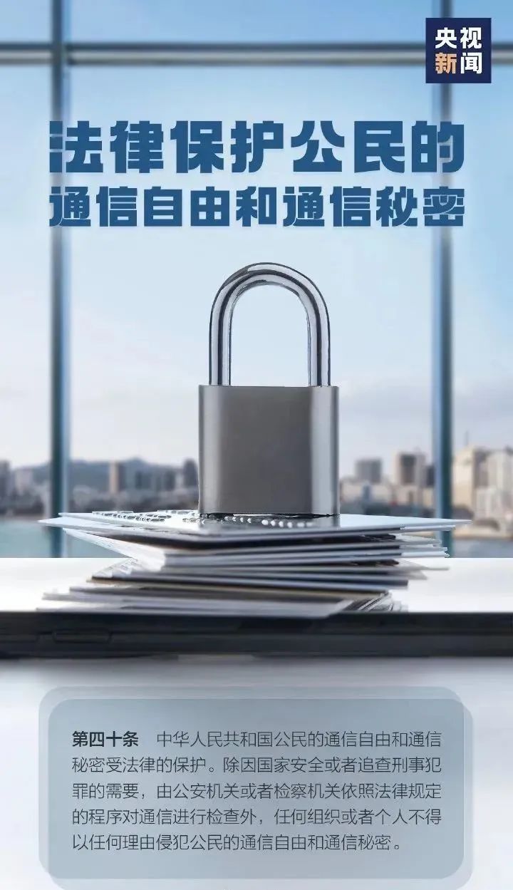 微信图片_20221206110944.jpg