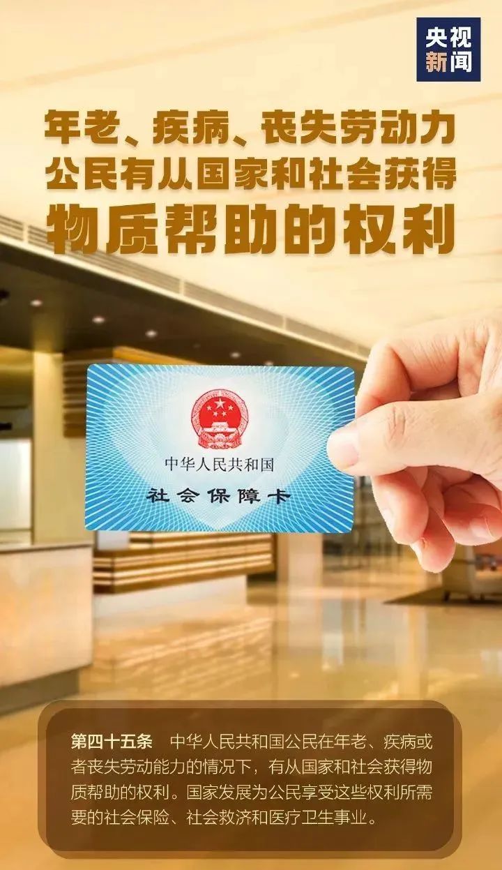 微信图片_20221206110956.jpg