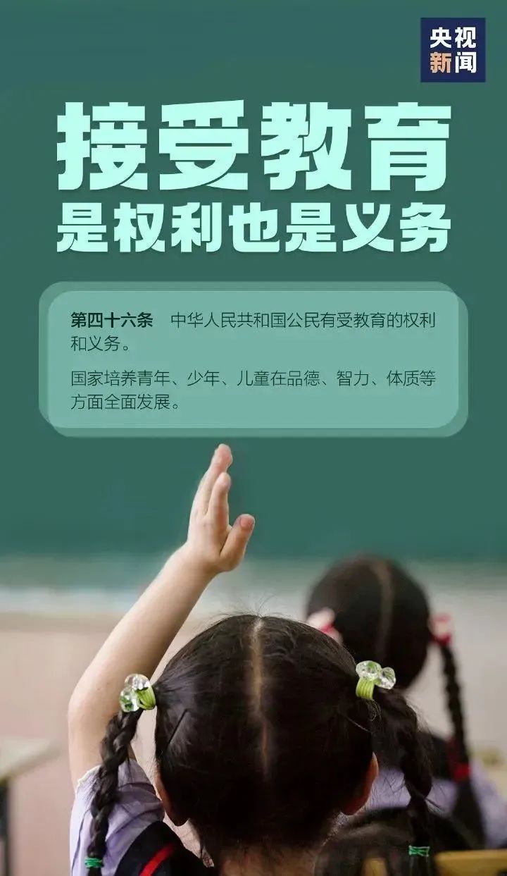 微信图片_20221206111001.jpg