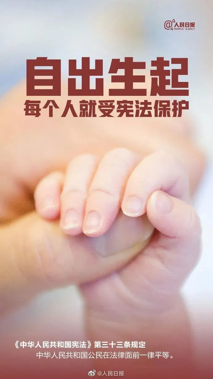微信图片_20221206111018_副本.jpg