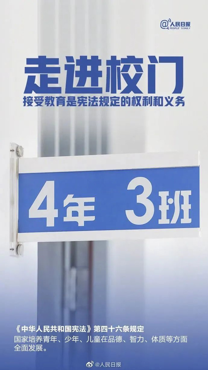 微信图片_20221206111024_副本.jpg