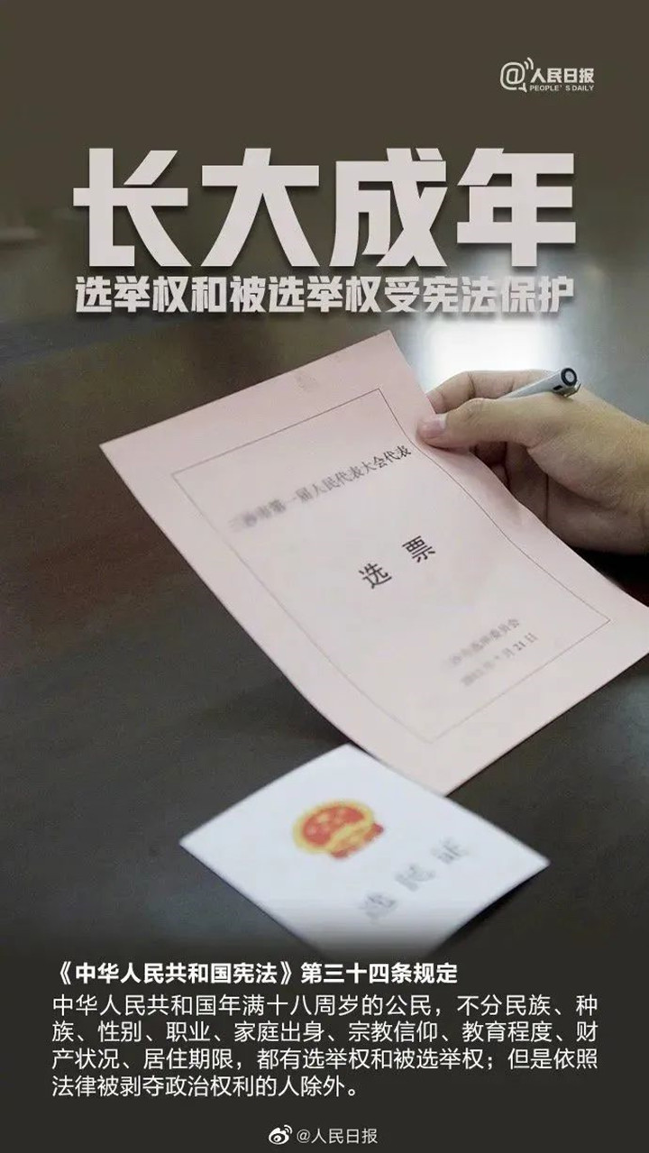 微信图片_20221206111030_副本.jpg