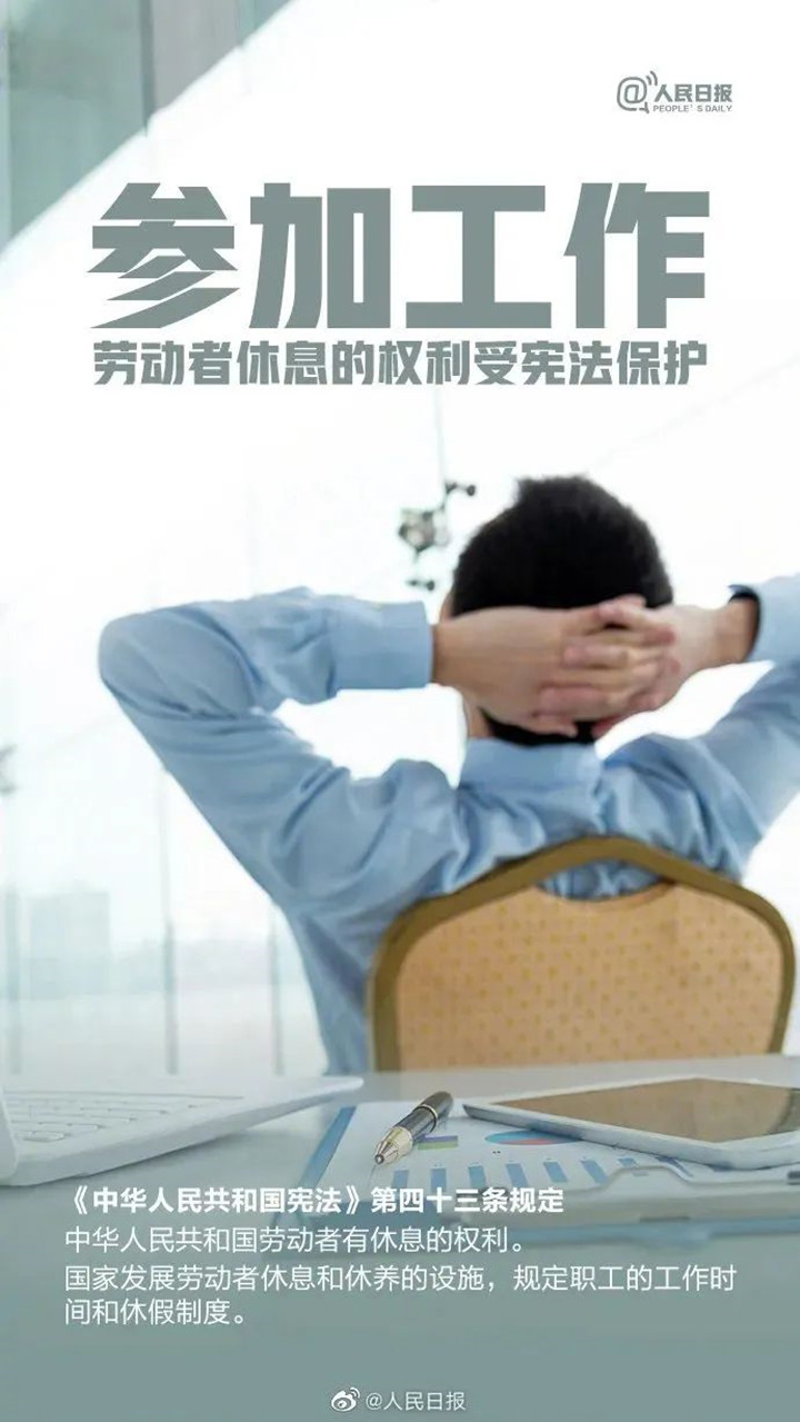 微信图片_20221206111036_副本.jpg