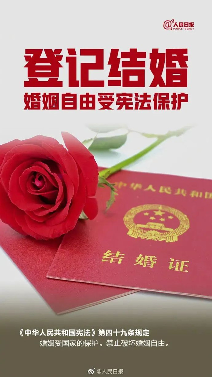 微信图片_20221206111049_副本.jpg