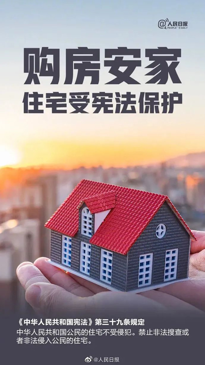 微信图片_20221206111054_副本.jpg
