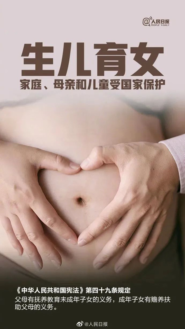 微信图片_20221206111059_副本.jpg