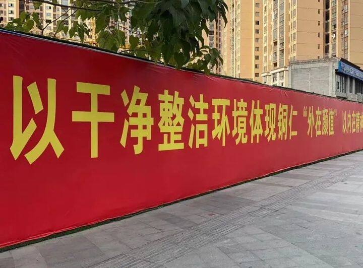 微信图片_20221206151857.jpg