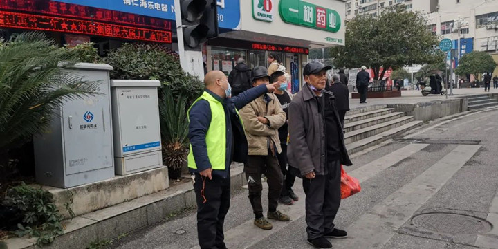 微信图片_20221208110550_副本.jpg