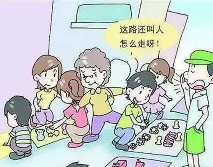 微信图片_20221212103914_副本.jpg