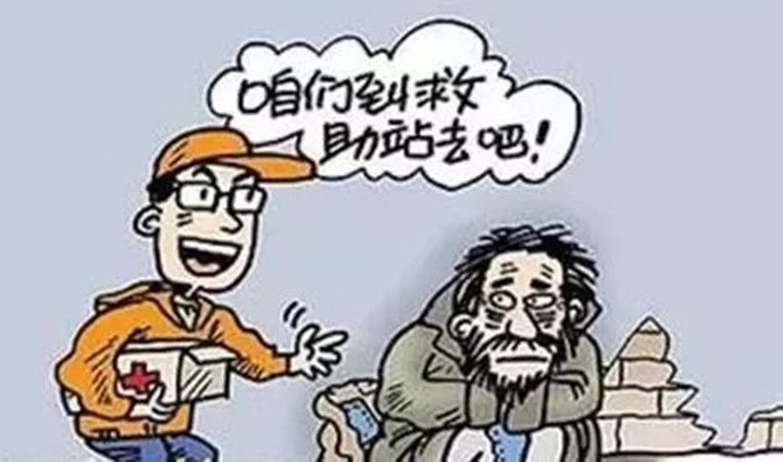 微信图片_20221212103928_副本.jpg
