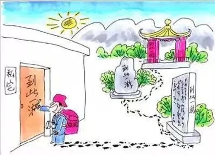 微信图片_20221212103946_副本.jpg
