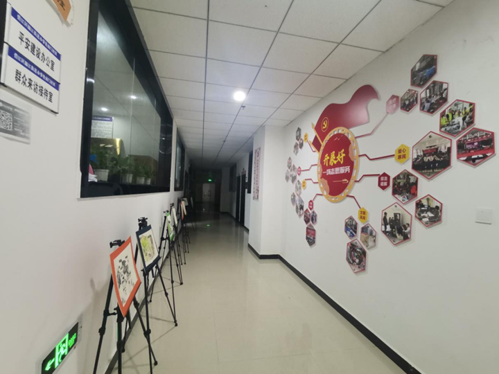 微信图片_20221212104022_副本.png