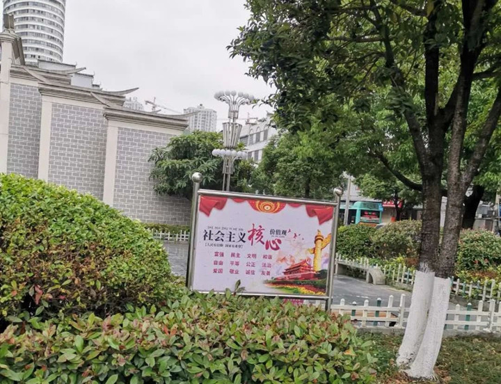 微信图片_20221212104031_副本.jpg