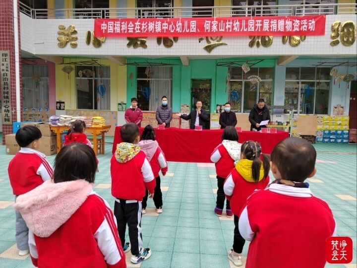 微信图片_20221212143313.jpg