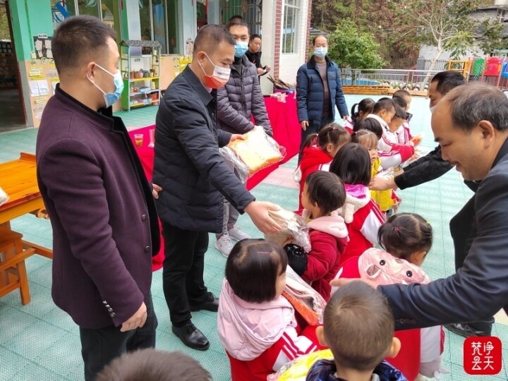 微信图片_20221212143319.jpg