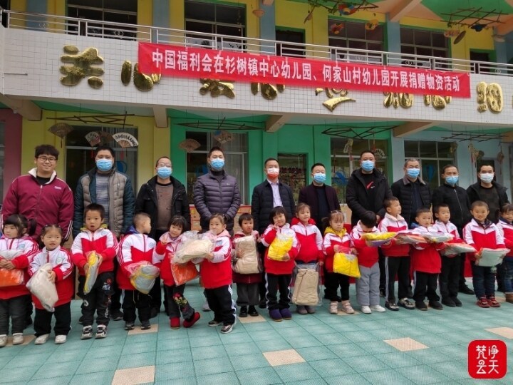 微信图片_20221212143323.jpg