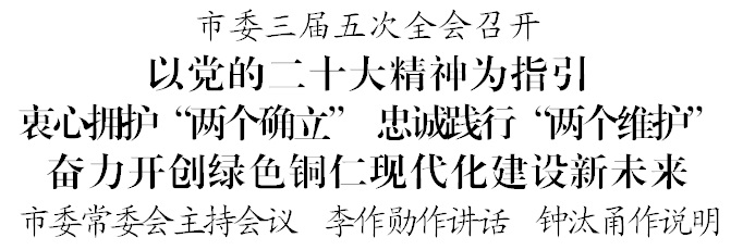 1670764236700_微信图片_20221211210829.jpg
