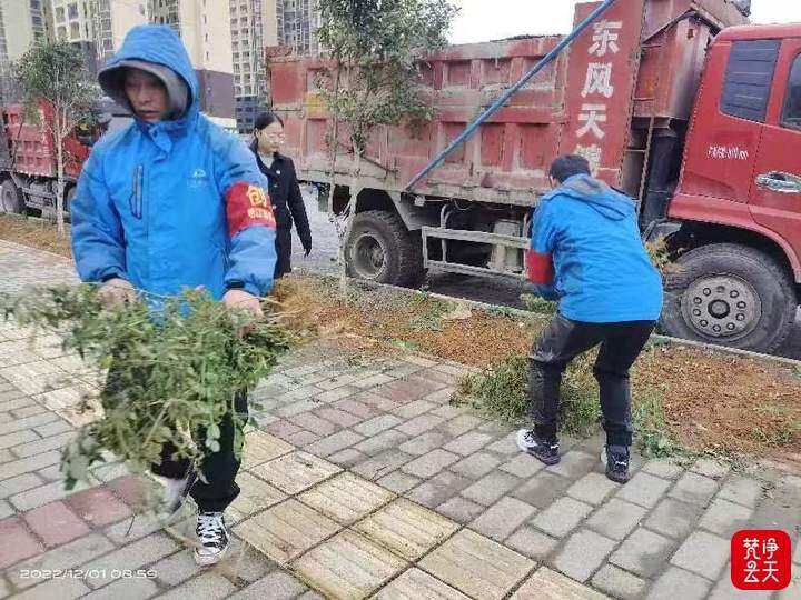 微信图片_20221212163738.jpg