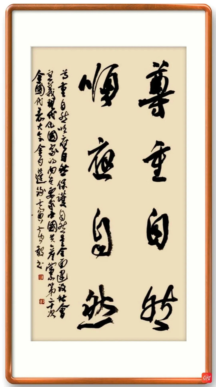 微信图片_20221213165608_副本.jpg